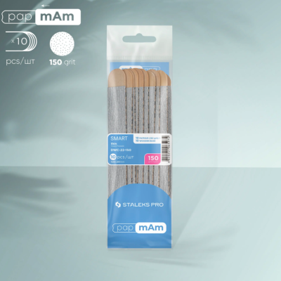 Lima de unha cinzenta e madeira clara em embalagem translucida da Staleks Pro