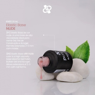 Frasco preto de verniz gel cor nude sobre pedras brancas com folha verde