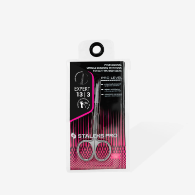 Tesoura profissional para cutículas Staleks Pro Expert 13 | 3 em embalagem