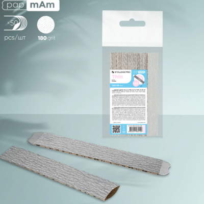 Pacote com 50 lixas de unhas de papel cinzentas, grão 180