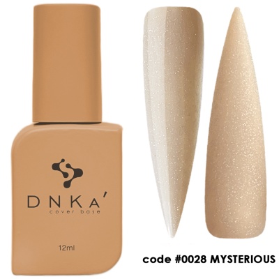Frasco de esmalte beige DNKA' con dos muestras de uñas beige brillante y texto de código