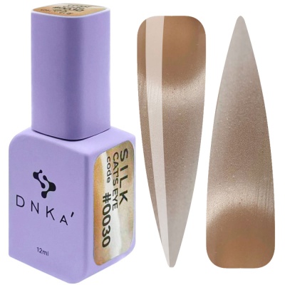 Verniz de unhas DNKA roxo com amostras bege metálico
