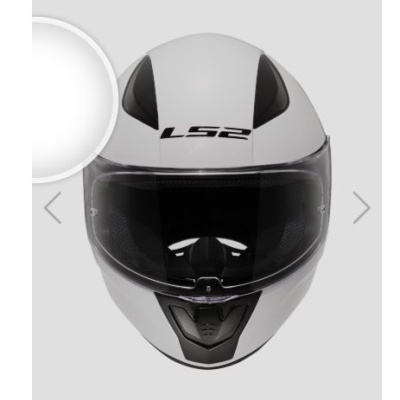 Capacete integral cinza LS2 com viseira transparente