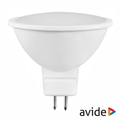 Lâmpada LED branca com base GU5.3 e superfície opaca, logótipo avide visível