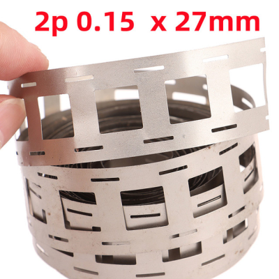 Fita metálica perfurada em bobina com texto 2p 0.15 x 27mm