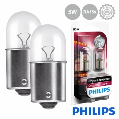 Duas lâmpadas pequenas Philips 5W com embalagem lado a lado