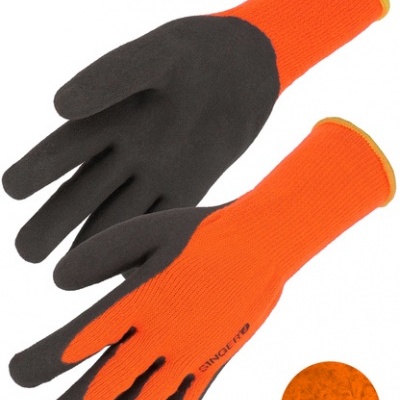 Par de luvas com palma preta antiderrapante e parte alaranjada em malha, punho com borda amarela.