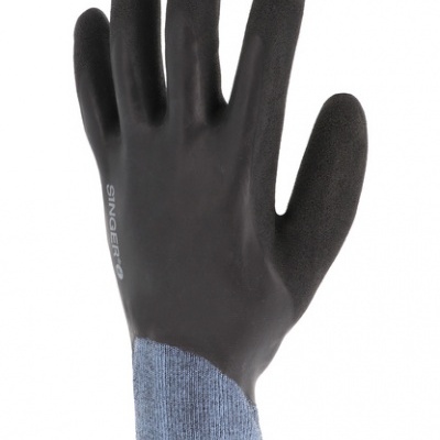 Luva preta de trabalho com punho elástico azul e texto SINGER