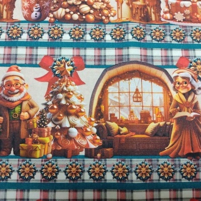 Tecido com padrão natalício colorido, figuras de personagens, árvore de Natal e sofá