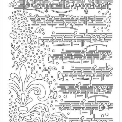 Stencil decorativo branco com padrões arabescos e linhas entrelaçadas