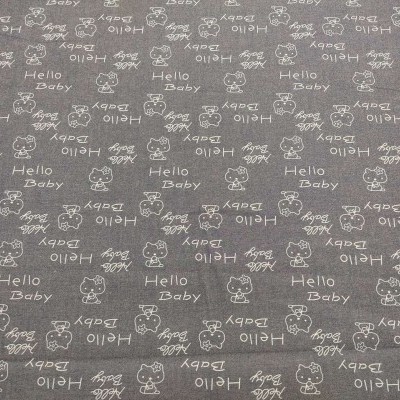 Tecido cinza com padrão infantil branco e texto Hello Baby