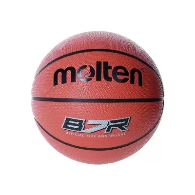 Bola de basquetebol Molten castanha com logo e texto preto e branco