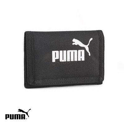 Carteira preta PUMA com logo branco em fundo branco
