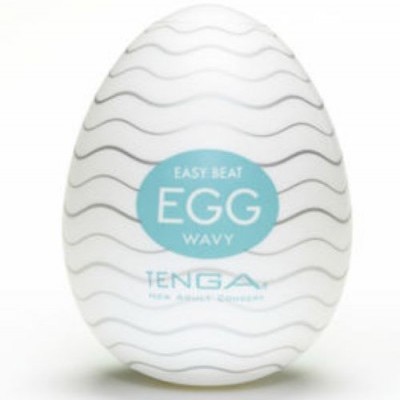 Embalagem em forma de ovo branca com padrão de ondas cinzentas e texto azul