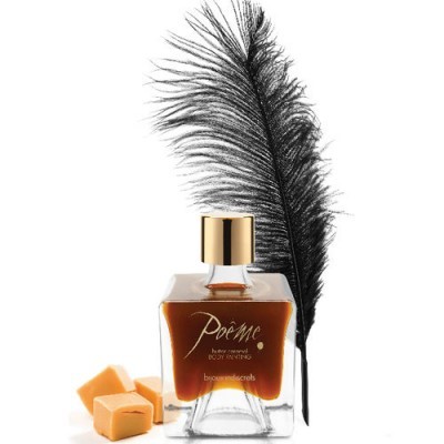 Frasco de perfume Poème com caramelo e pena preta
