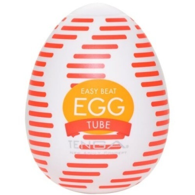 Estojo em forma de ovo branco com padrões laranja e texto EASY BEAT EGG TUBE