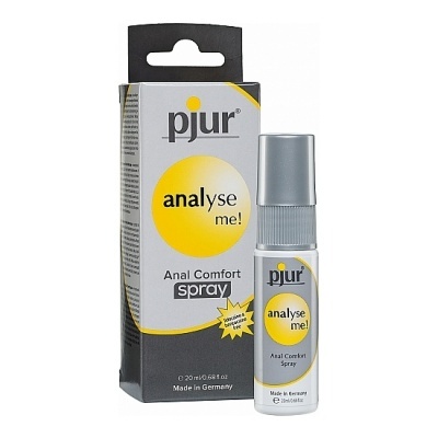 Spray para conforto anal pjur analyse me em embalagem e frasco cinza, branco e amarelo