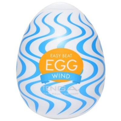 Produto em forma de ovo com padrão azul e branco e texto 'EASY BEAT EGG WIND'
