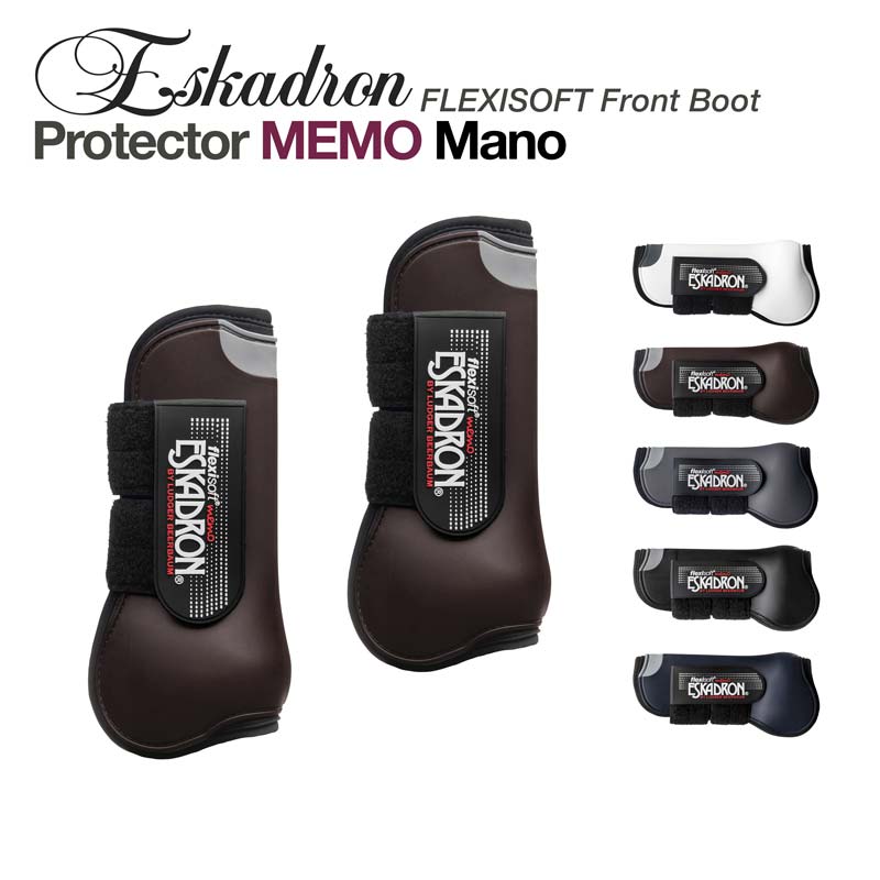 Protótipos frontais para cavalos Eskadron FLEXISOFT em várias cores com fecho de velcro preto.