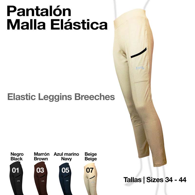 leggings elásticas bege com bolso preto lado