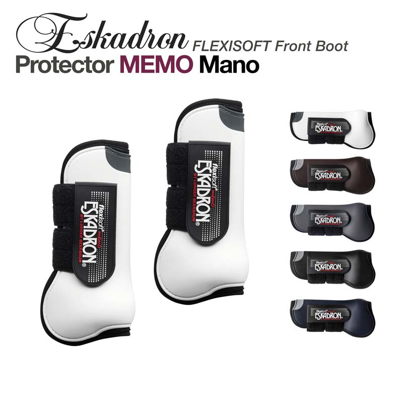 Protectores frente Eskadron Flexisoft em várias cores com etiqueta e velcro preto
