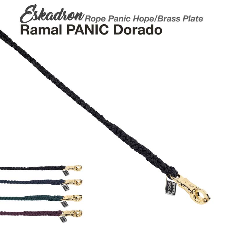 Ramal para cavalo em corda trançada com mosquetão dourado e placa Eskadron