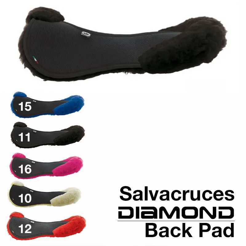 Apoios de costas para sela de cavalo com pelúcia de várias cores e texto Salvacruces DIAMOND Back Pad