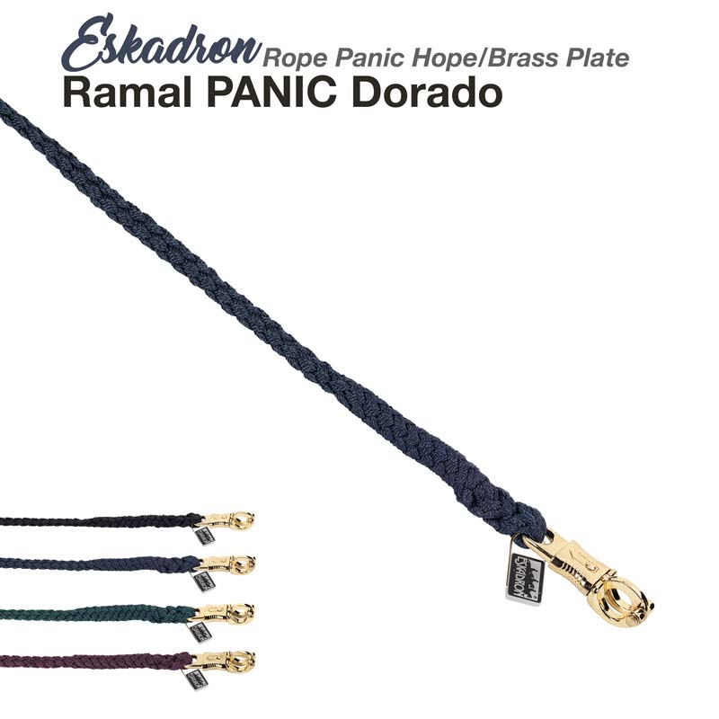 Ramal trançado em quatro cores com acabamento metálico dourado e etiqueta Eskadron