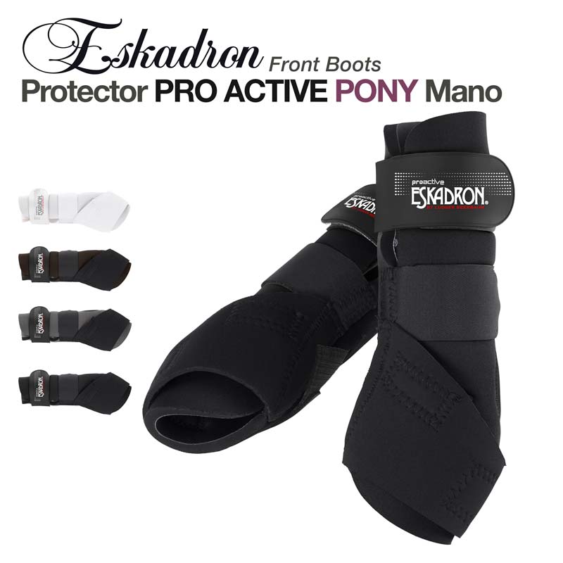 Botas frontais para pónis Eskadron Protector PRO ACTIVE PONY Mano em várias cores