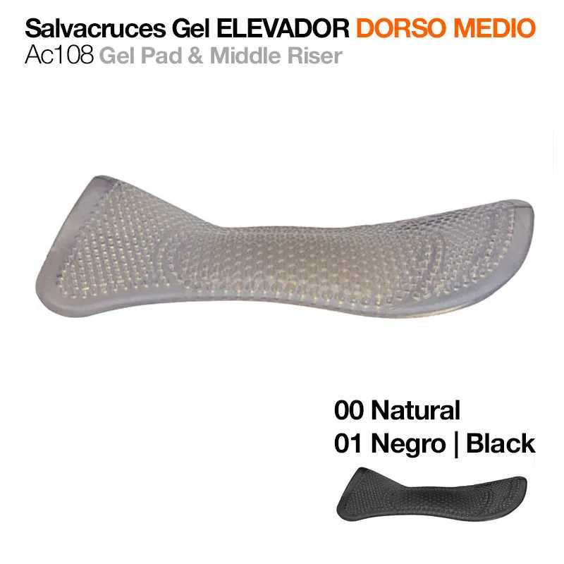 Salvacuces Gel Elevador Dorso Medio Ac108 Gel Pad & Middle Riser em duas cores, Natural e Negro