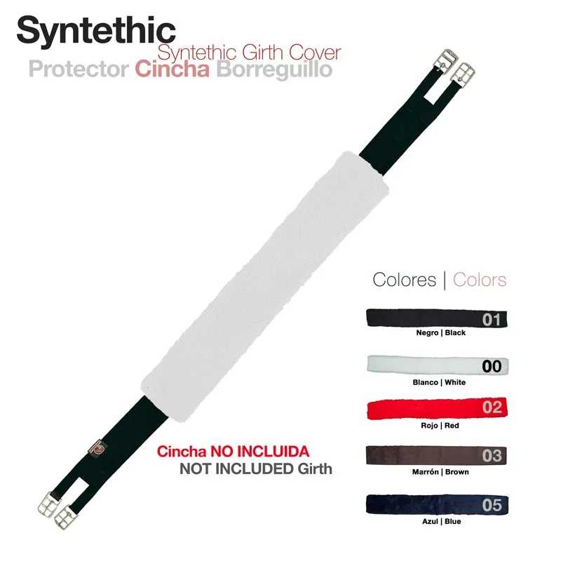 Protector sintético branco para cincha com tiras pretas e fivelas prateadas