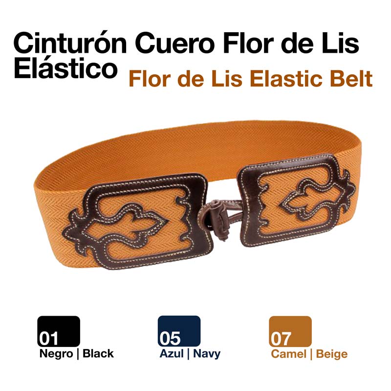 Cinturão elástico camel com fechos em couro castanho em padrão Flor de Lis