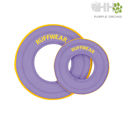 Dois brinquedos circulares para cães lilás com bordas amarelas da marca RUFFWEAR