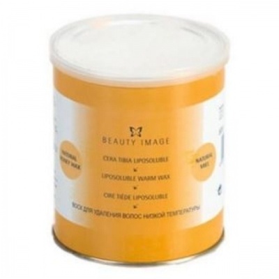 Frasco amarelo de cera lipossolúvel Beauty Image com tampa branca