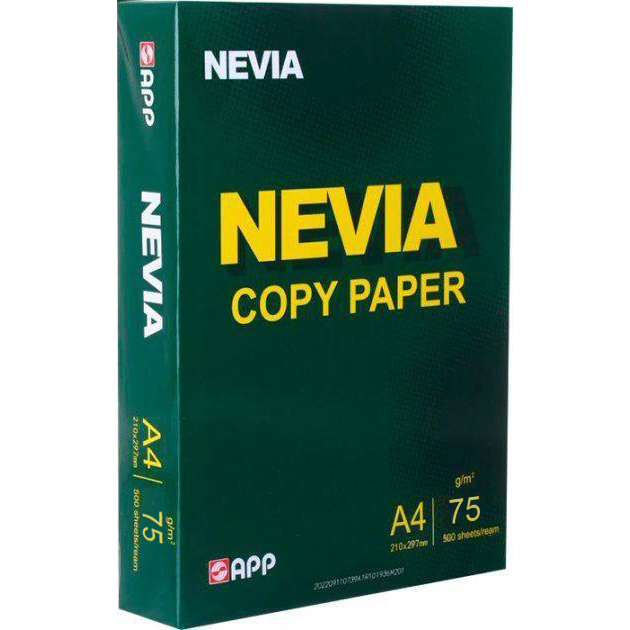 Caixa verde escura de papel A4 Nevia Copy Paper com texto amarelo e branco