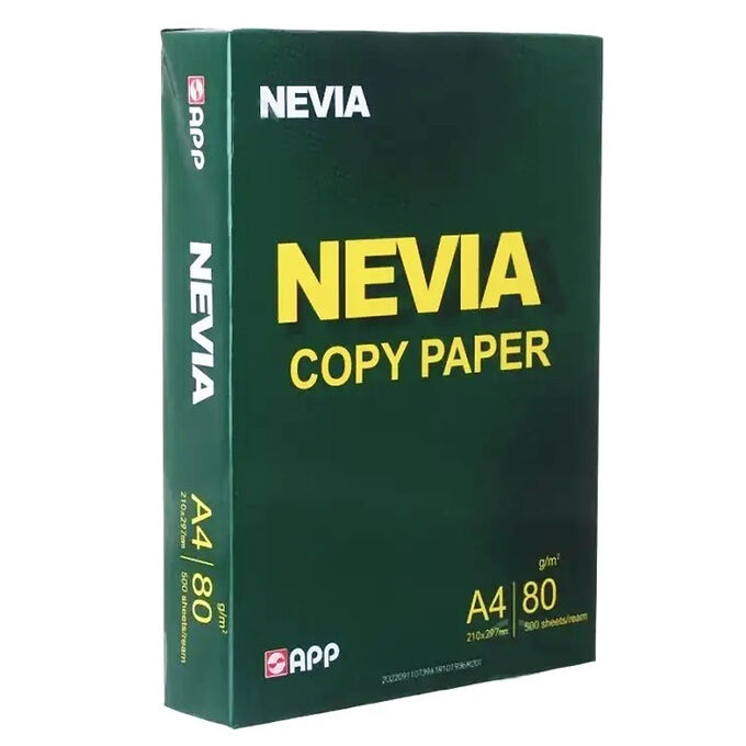Pacote de papel NEVIA COPY PAPER A4 80 g/m² 500 folhas embalagem verde