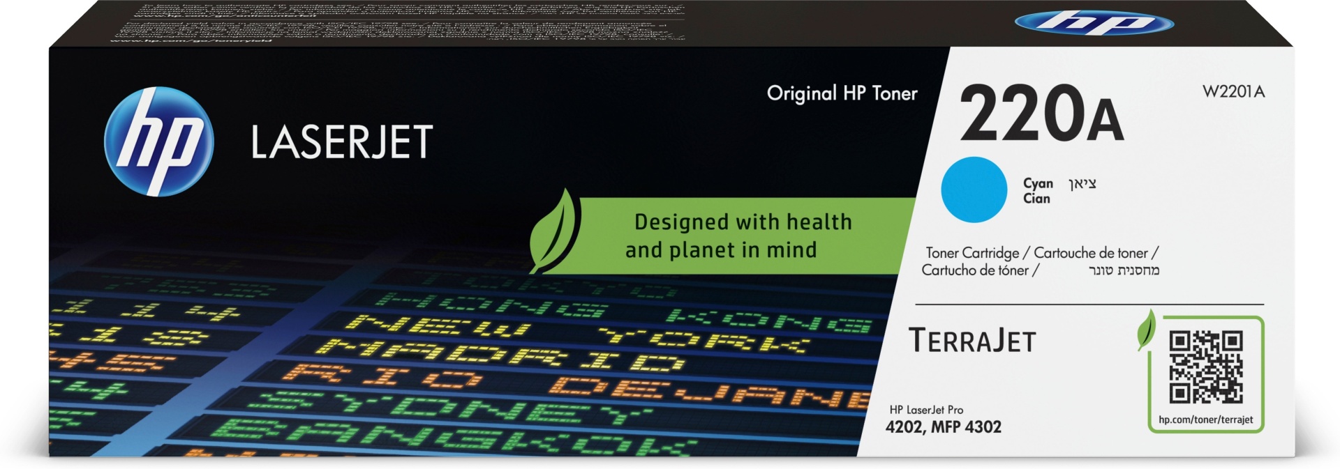 Caixa de toner HP LaserJet 220A cyan com design ecológico e código QR