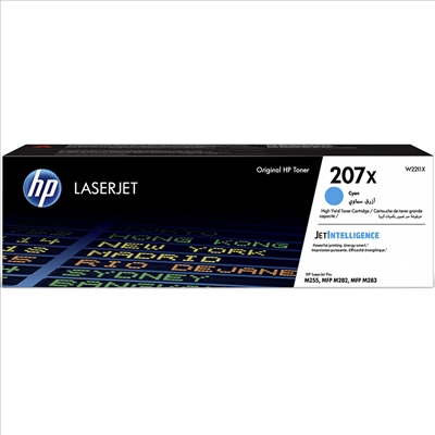 Cartucho toner HP LaserJet 207x Cyan em embalagem preta e branca