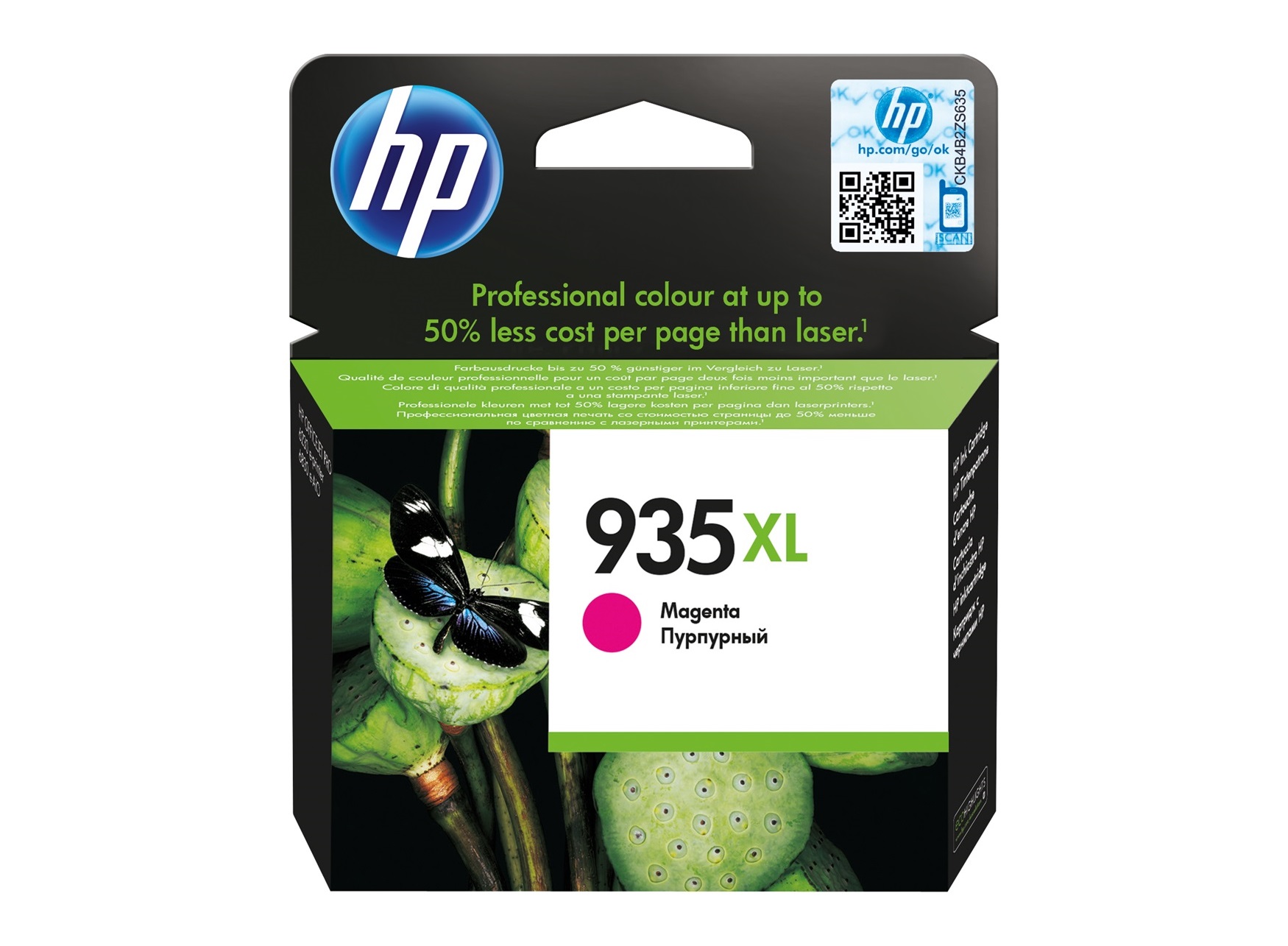 Embalagem de cartucho de tinta HP 935XL magenta com imagem de borboleta e frutos verdes