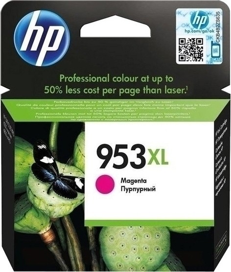 Caixa de cartucho de tinta HP 953XL Magenta com imagem de borboleta e planta verde
