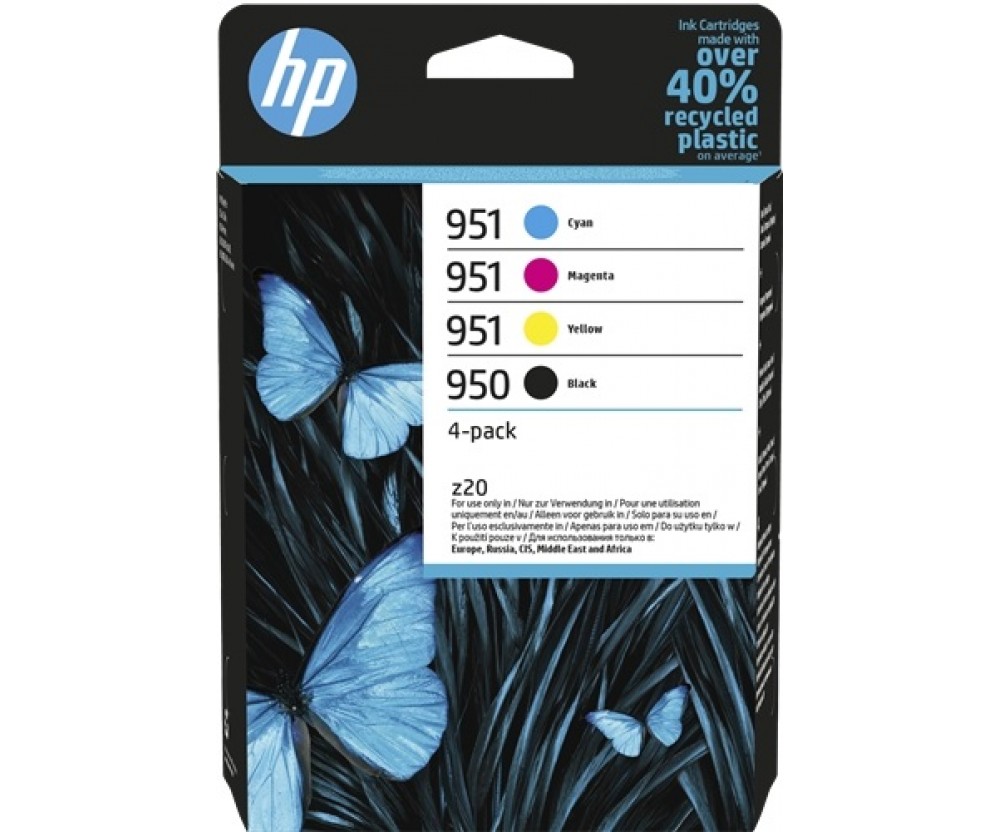 Embalagem de cartuchos de tinta HP azul e preta com borboletas e texto