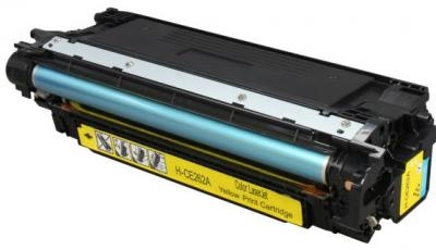 Toner para impressora amarelo H-CE282A com rótulo amarelo e corpo preto