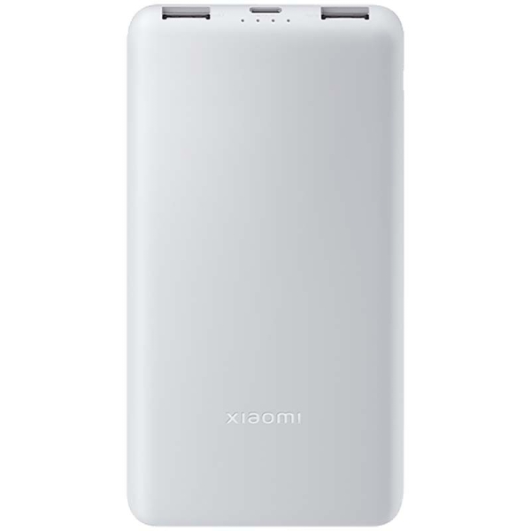 Power bank branco Xiaomi com três portas USB e luzes LED
