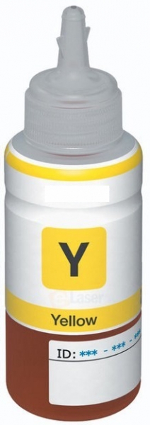 Frasco plástico de tinta amarela com rótulo e tampa dosadora