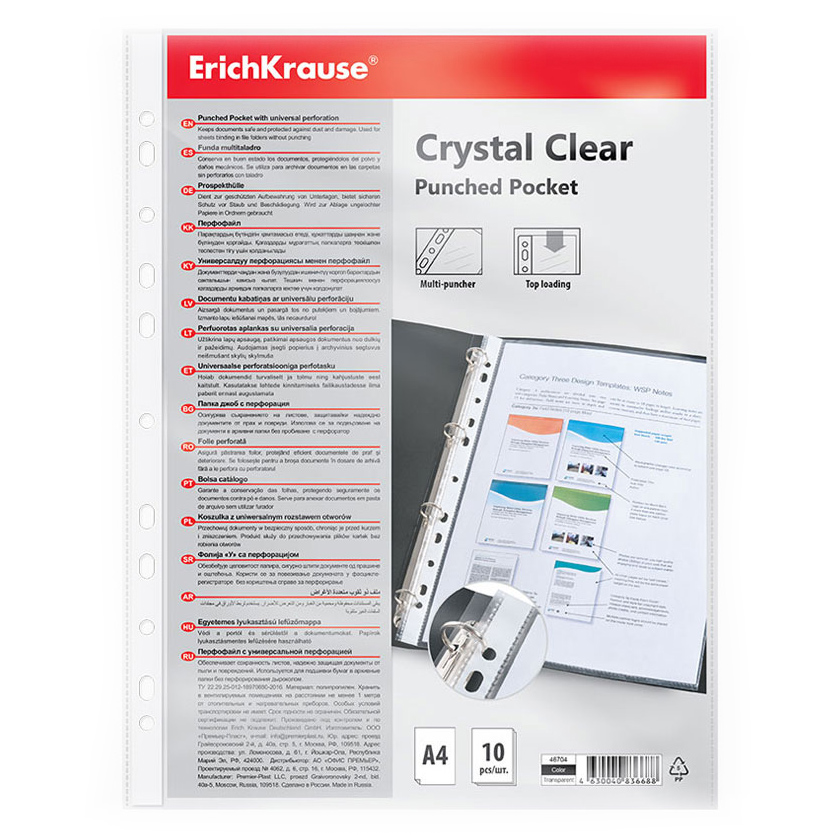 Bolsa cristal transparente A4 com perfuração universal e embalagem com texto multilíngue