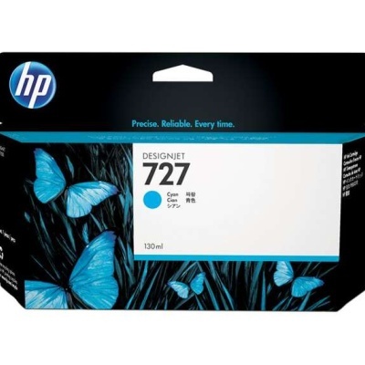 Caixa de tinta HP DesignJet 727 cyan com borboletas azuis