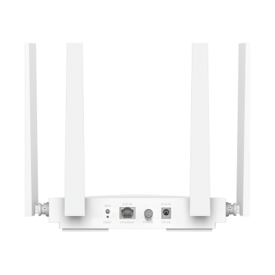 Roteador branco com quatro antenas verticais e várias portas na parte traseira.