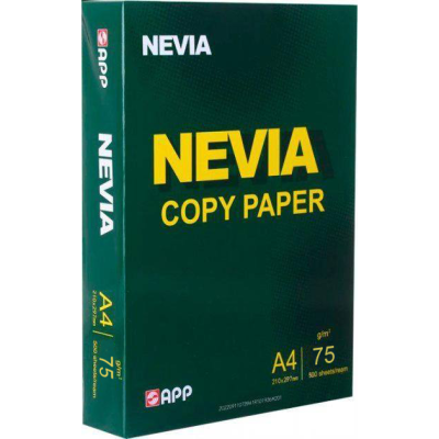 Caixa verde escura de papel A4 Nevia Copy Paper com texto amarelo e branco