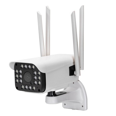 Câmara de segurança branca com antenas e LEDs ao redor da lente