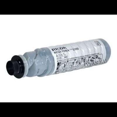 Recipiente de toner cinza claro para impressora Ricoh MP C9070 com rótulo branco